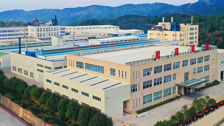 福建思嘉新材料科技有限公司 2024年度社會(huì)責(zé)任報(bào)告及利益相關(guān)方承諾