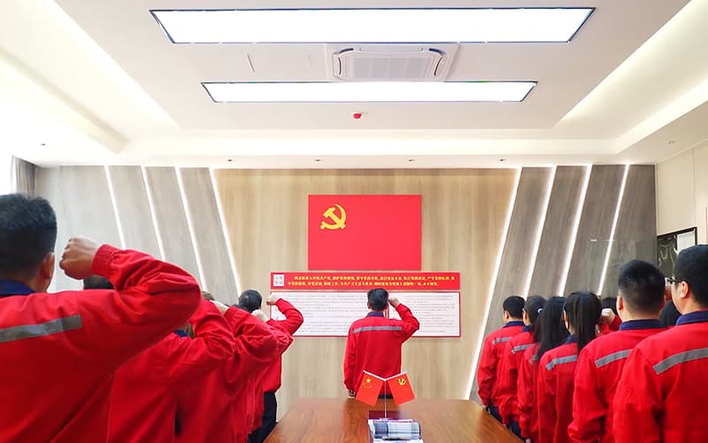 黨團、工會建設(shè)